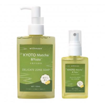 ふるさと納税 宇治市 宇治抹茶&ゆず　フェミニンケアシリーズ 　withmoon セット |  | 03