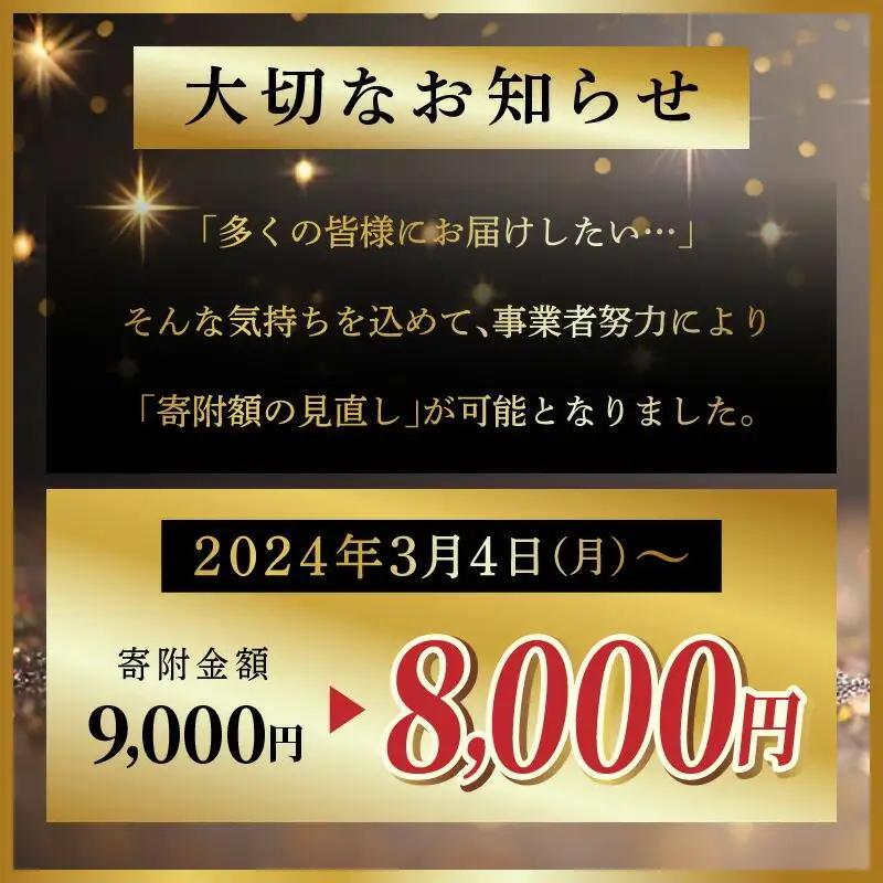 上品な甘さ 瀬戸内 ホワイトコーン 約2.5kg【2027-6月中旬～2027-7月中旬配送】| コーン