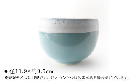 【波佐見焼】Folk Design ラウンドボウル 青釉白唐津流し 1点【玉有】[IE47]