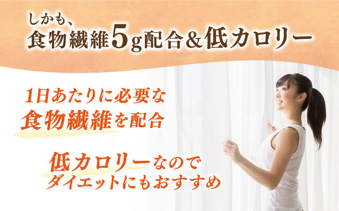 【みかん】たらみ おいしい蒟蒻ゼリー150g (1箱6個入り) 糸島市 / たらみ [ALN008-5]