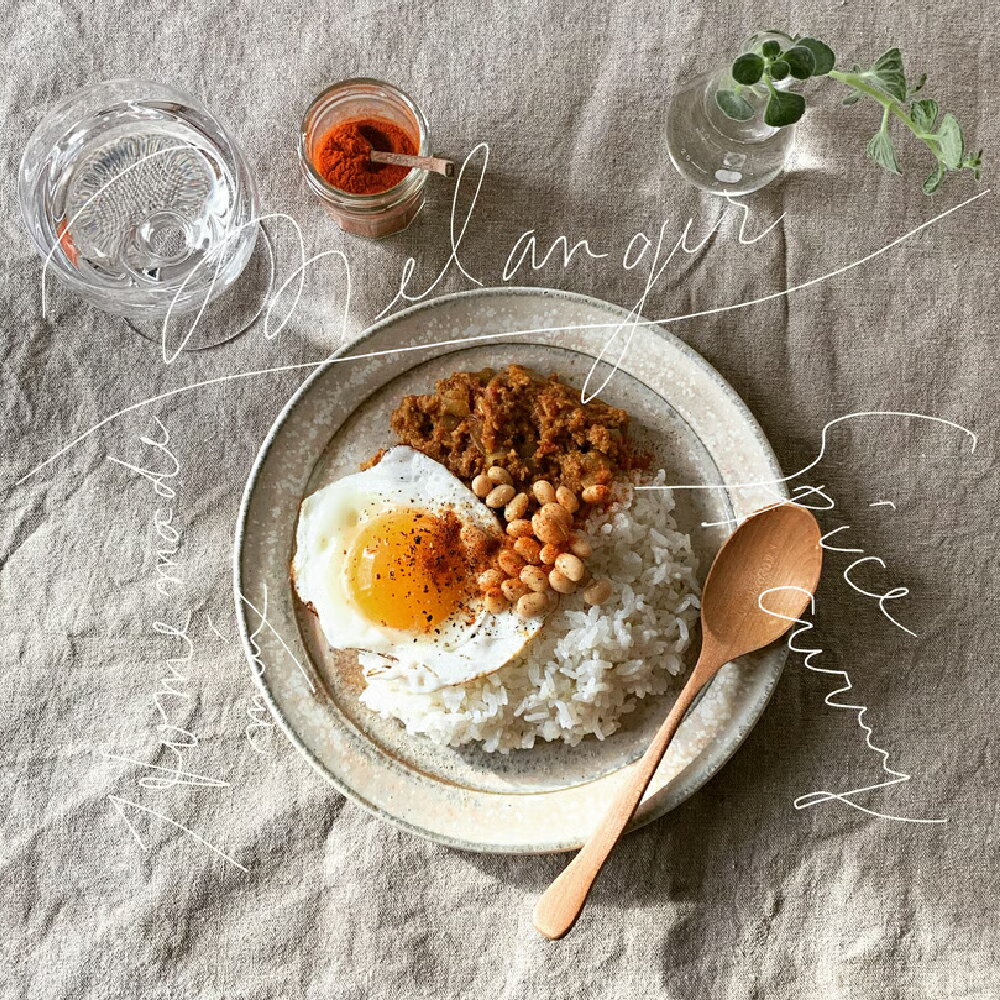 【ふるさと納税】＜選べる内容量＞キーマカレースパイスキット 合計4人分・合計8人分・ 合計12人分セット レシピ付き ホールスタータースパイス ミックススパイス ガラムマサラ 調味料 北海道 北広島市加工 送料無料