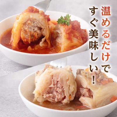 ふるさと納税 糸島市 ITOSHIMA DELI お試し 5種セット いきさん牧場 [AGB029] |  | 02