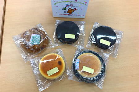 【訳あり】 お菓子 詰め合わせ ケーキ 焼菓子 アップルパイ チーズケーキ お菓子 
