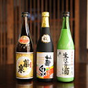 【ふるさと納税】〈純米大吟醸・生にごり・上撰〉老舗酒造の日本酒飲み比べ3本セット【1209718】