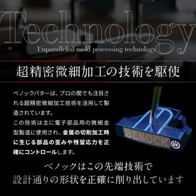 ふるさと納税 京都市 【ベノック】easpade Veronica Zero Type B(選べる特注カラー6色) |  | 03