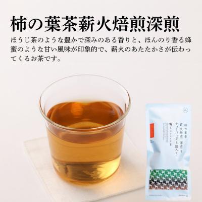 ふるさと納税 吉野町 柿の葉寿司 10個( 鯖 鮭 金目鯛 穴子 海老 )・柿の葉茶 |  | 03
