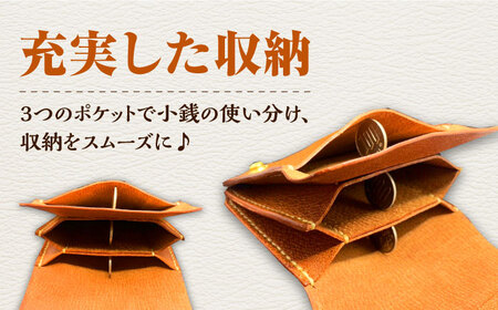 猪 や 鹿 の皮を使った 名刺 財布【合同会社かもめ】《対馬市》本革 ジビエ 革財布 名刺入れ ギフト 贈り物 島工芸 特産品[WBP007] コダワリ名刺入れ・財布 こだわり名刺入れ・財布 おすすめ