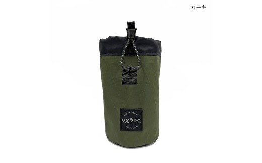 oxtos(オクトス) X-PAC ボトルホルスター OX-142 カーキ