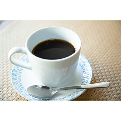 【ふるさと納税】三郷ブレンドコーヒー豆計500g【1637506】