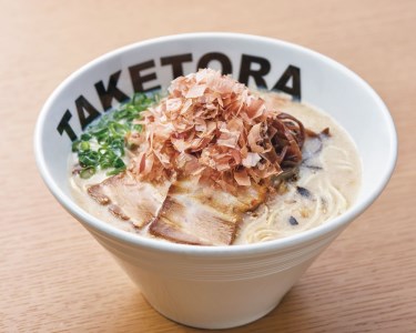鹿児島ラーメン王TAKETORA『勝武士ラーメン開聞岳』10食セット(TAKETORA/015-1284)