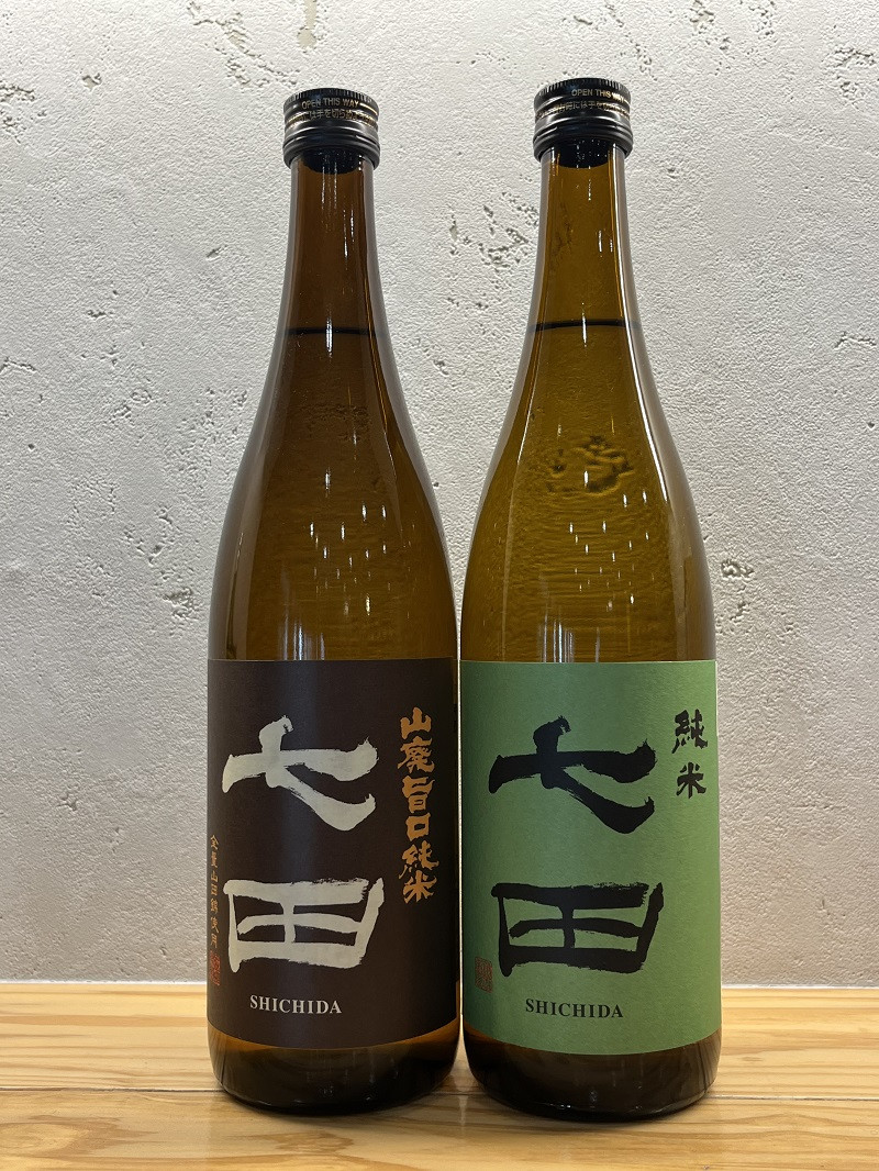 
            【セット】天山酒造『七田』720ml×2本(山廃・純米)
          