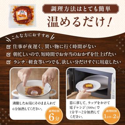 ふるさと納税 角田市 【タキザワハム】お肉屋さんのハンバーグ10個入 チーズ |  | 01