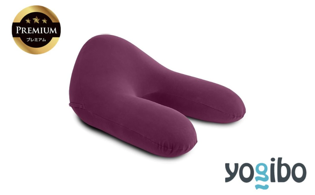 Yogibo Ghost Premium（ヨギボー ゴースト プレミアム）ディープパープル【ビーズクッション ビーズ 座椅子 椅子 クッション ビーズソファー ビーズソファ 新生活 プレゼント インテリア 家具 ベッド ゲーム】