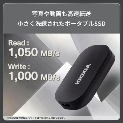 ふるさと納税 四日市市 キオクシア (KIOXIA) 外付けSSD EXCERIA PLUS G2 ポータブル1TB |  | 01