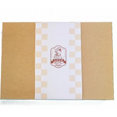 ふるさと納税 松山市 【毎月定期便】コーヒー「中煎り道後物語200g(豆のまま)」坊っちゃん珈琲 自家焙煎　全6回 |  | 03