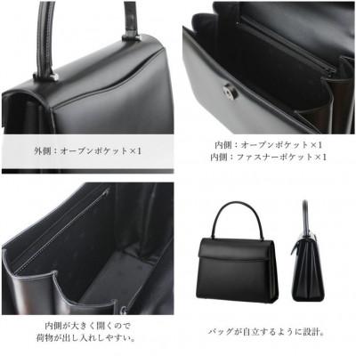 ふるさと納税 御代田町 【濱野皮革工藝 HAMANO バッグ】シンフォニア フォーマルバッグ(ブラック×ゴールド) |  | 02
