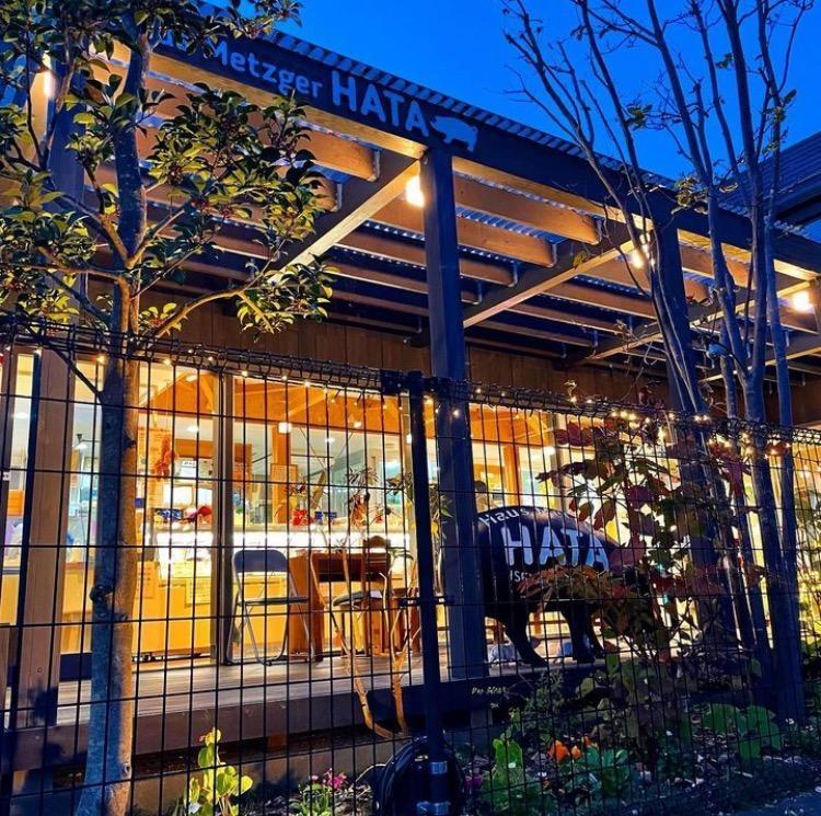 かわさき香辛子ケーゼとお楽しみウインナーセット