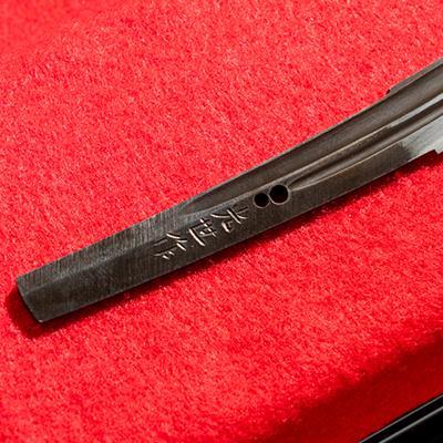 ふるさと納税 大牟田市 【刀匠四郎國光一門】玉鋼ペーパーナイフ　大典太光世風　桐箱入り |  | 01