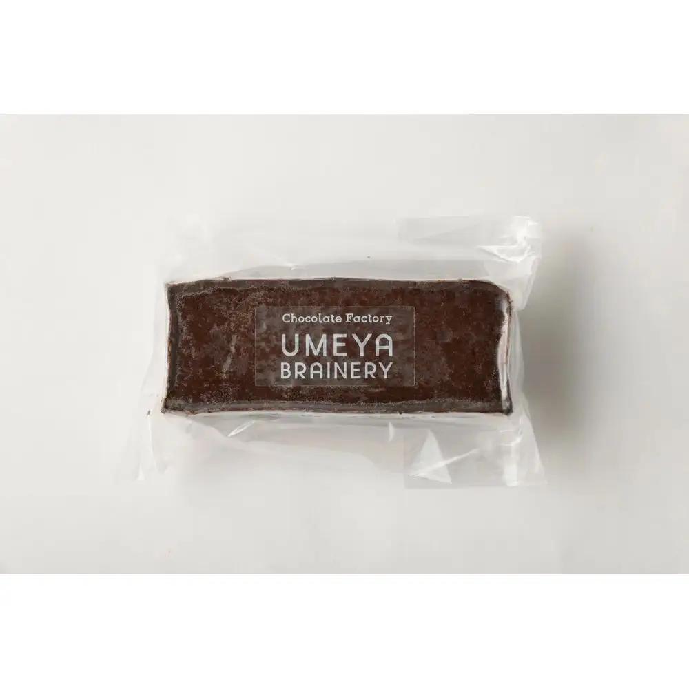 【一週間以内に発送】チョコレートテリーヌ【UMEYA BRAINERY】_AS0123-00