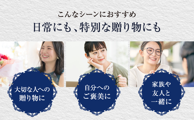 【INFINI】 フールセックアソート【7種入り クッキー缶 クッキー詰め合わせ 焼き菓子 スイーツ ギフト 洋菓子 お菓子 食べ比べ プレゼント 贈り物 お取り寄せ 高級 人気 おしゃれ 缶入り 送