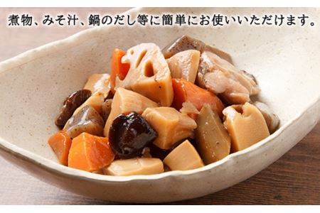 利尻昆布「カット昆布10セット」お届け！《昆布屋神兵衛》