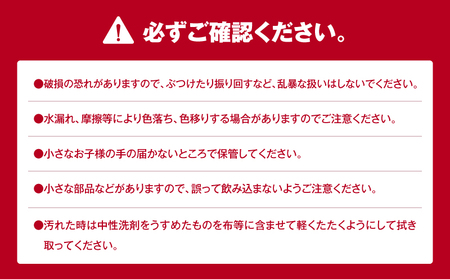 ぬいぐるみ L 両手上げ T042-026 雑貨
