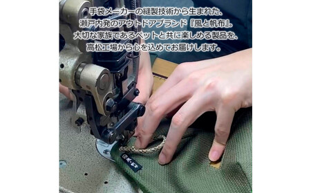 香川県産 丈夫でやさしい綿帆布リード 天然コットン ブラウン、1点