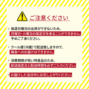 E05018　臼杵ふぐ山田や　ふぐ刺身セット　3人前