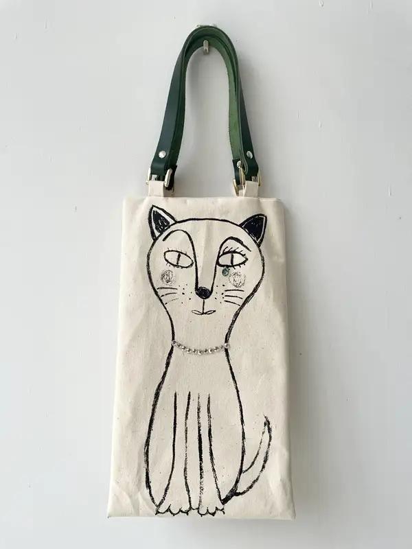 CAT BAG [h125]