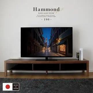 190幅 TVボード ウォールナット 国産 日本製 大川家具 完成品 天然木 木製 無垢 テレビ台 おしゃれ スタイリッシュ ローボード ロータイプ ブラウン 茶