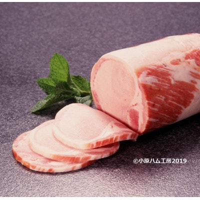 海賊大島Bセット [V000050]【配送不可地域：離島】