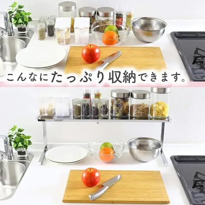 シンク上カウンターラック 1段 スリム キッチンラック 燕三条製 [川口工器]