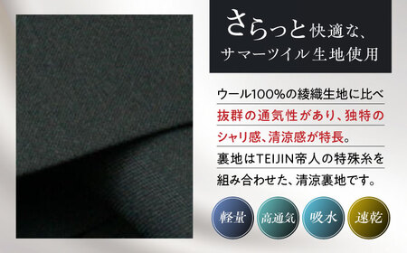 サマーフォーマルスラックスメンズ　ウエスト90 【株式会社カジウラテックス】 夏 礼服 ブラック[AEAM005-5]