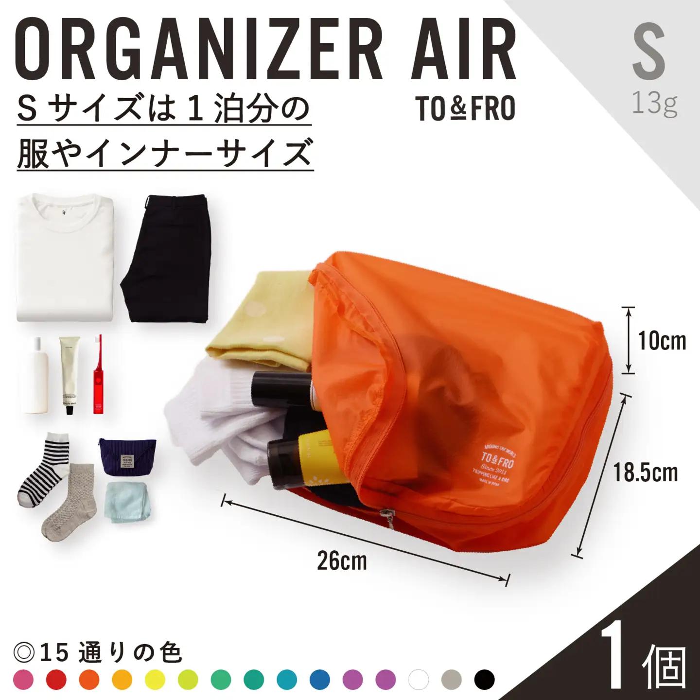 軽すぎる ポーチ 【Sサイズ・グレー】/ ポーチ TO&FRO