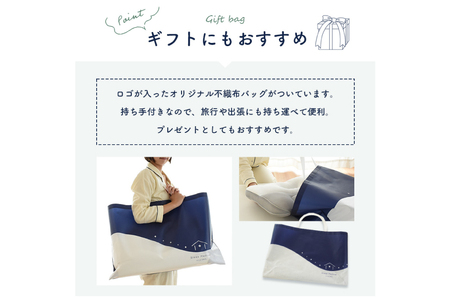 枕 洗える SleepMedical W(ダブル)コンフォート ピロー 専用バッグ付き [高橋ふとん店 徳島県 北島町 29be0001]