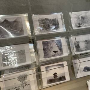 南部町立美術館　近藤浩一路の水墨画ポストカード　18種類セット【1466566】
