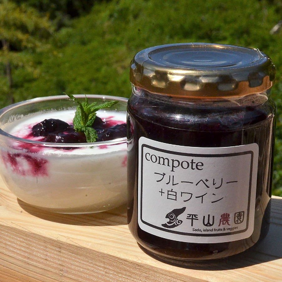 ＜平山農園＞ル・レクチェのコンポート＆ブルーベリーのコンポート各3点セット
