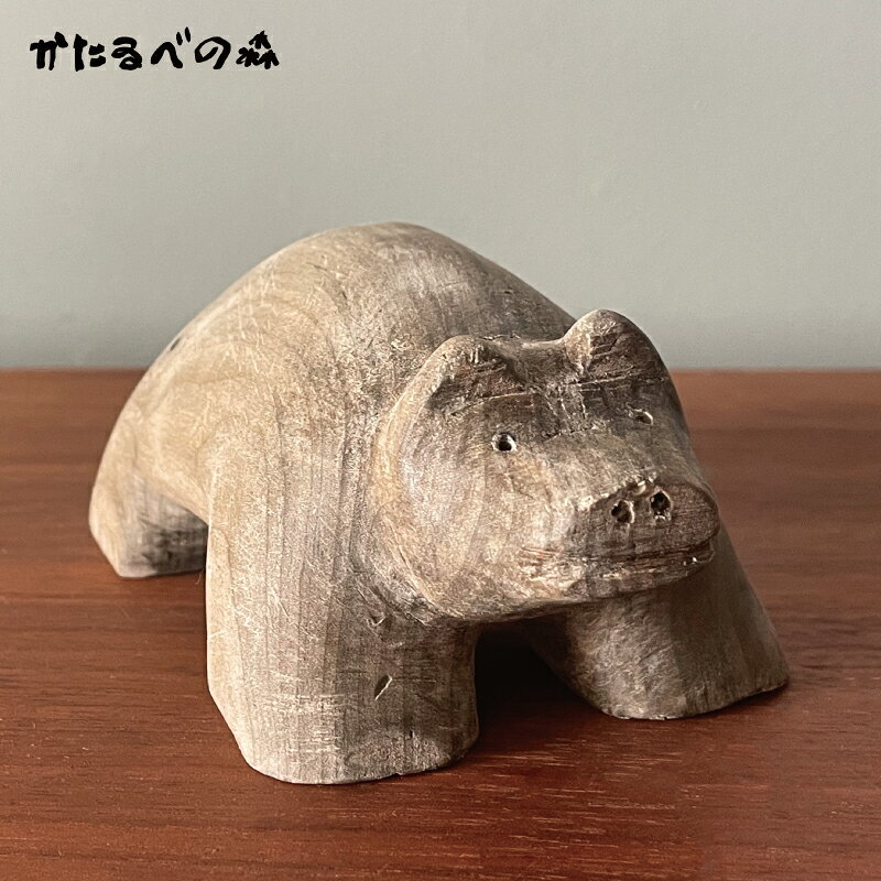 【ふるさと納税】＜思いやり型返礼品＞ 熊の木彫り「ブタクマ」 木工品 かわいい ハンドメイド 木製 北海道 当麻町 木育 かたるべの森