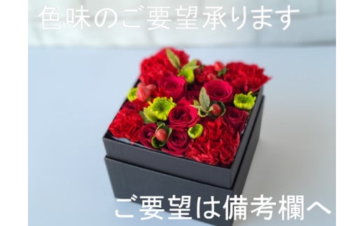 ピンク・赤・黄・ナチュラル・お供えなど