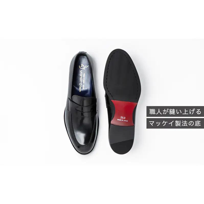 革靴 マッケイ YAP700 ブラック 国産 革靴 24.5cm