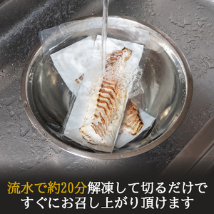 ブランド 真鯛 乙女鯛 藁焼き タタキ1尾 高知県 須崎市 鯛 たたき 真鯛 たたき 鯛 タタキ 真鯛 タタキ 鯛たたき 真鯛たたき 鯛タタキ 真鯛タタキ 鯛藁焼き 真鯛藁焼き