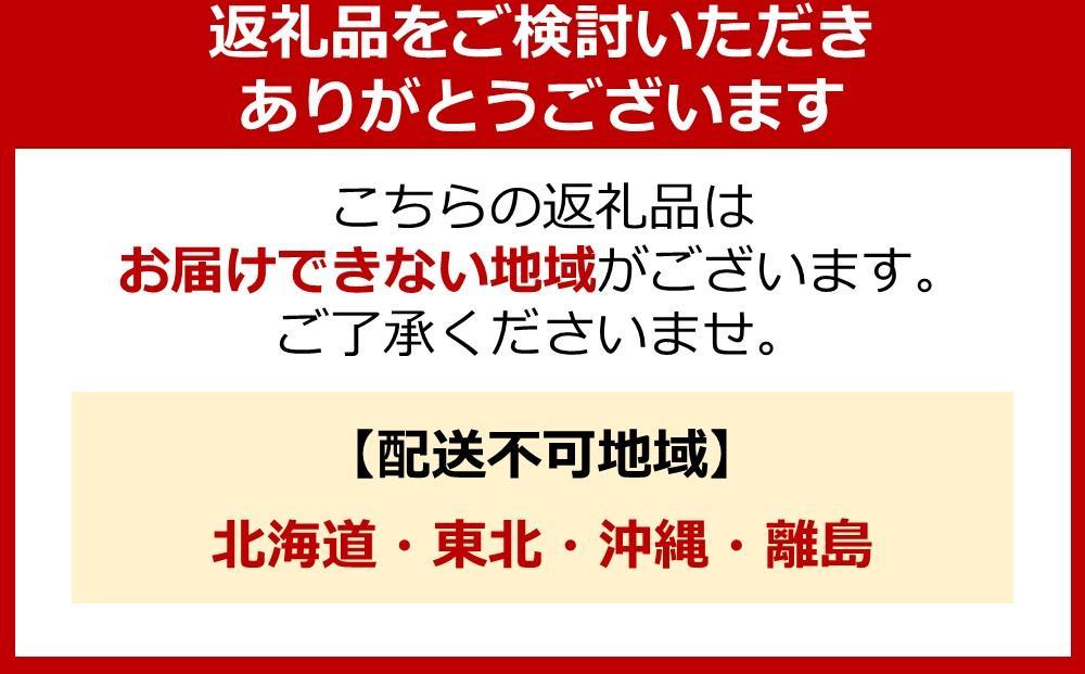 阿蘇くじゅうの天然水 2L×9本（1ケース）【名水百選】＜天然シリカ71mg/L　硬度約41mg/L＞