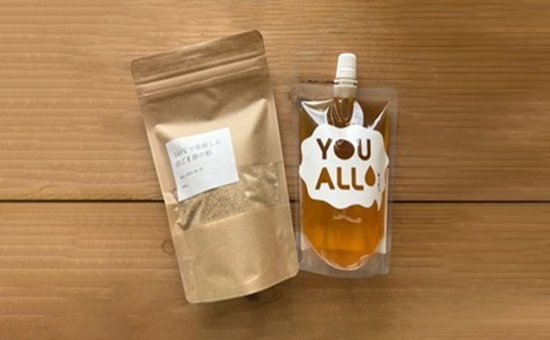 YOUALLの白ごま油(160℃) 160℃で焙煎した白ごま油の粕 10セット YOUALL 白ごま油 油 粕 焙煎 料理