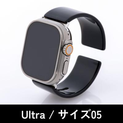 ふるさと納税 鯖江市 エアバングル/カーボンパターン Ultra サイズ 05