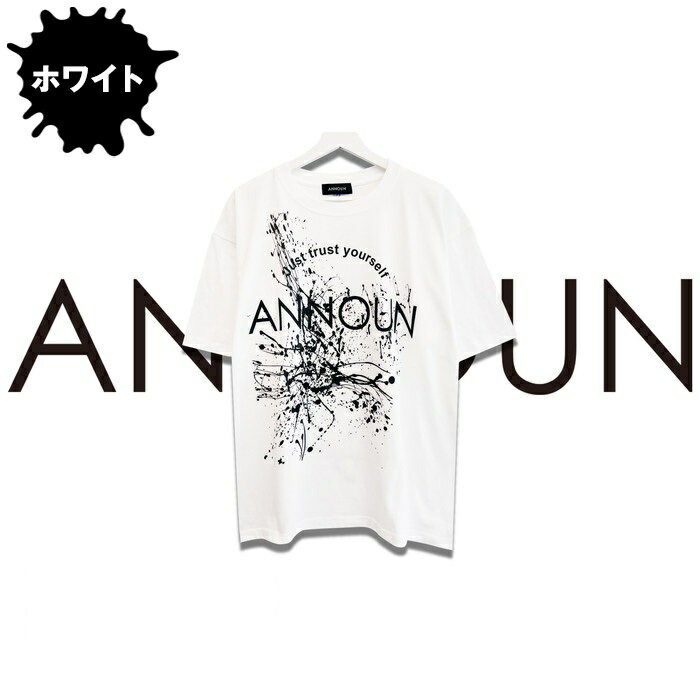 【ふるさと納税】［ANNOUN］Painting Tシャツ ホワイト ／ 服 白 アパレルブランド 絵画 アート コラボレーション 送料無料 埼玉県 No.059