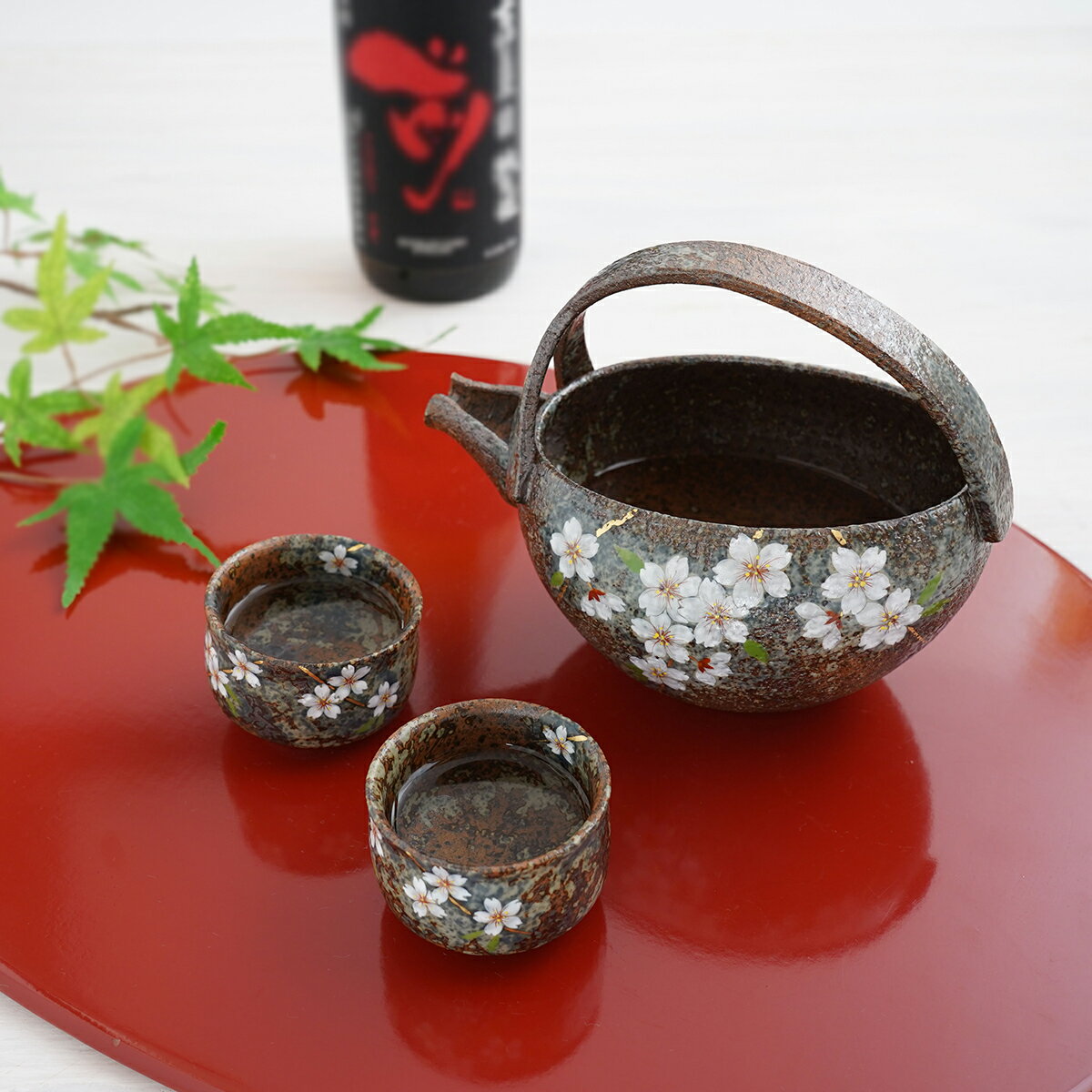 【ふるさと納税】伝作窯 窯変 桜 酒器セット 有田焼 A100-76