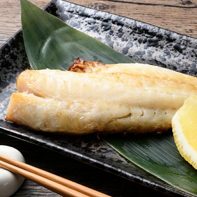 ふるさと納税 山田町 三陸山田 赤魚 塩 干し (2枚入り 1パック)×4袋セット 干物 |  | 03