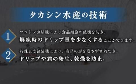 【水産事業者支援】お刺身ちょこっとパック　天然本まぐろ中トロ５パック