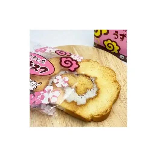 JP003【創業60年 富士製菓製ハ?ン】宮古島特産品３種詰め合わせ