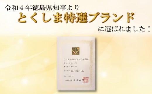 フルーツトマト トマト 定期便 3回 1.7kg 野菜 やさい トマト 薄皮 星のしずく 完熟 高糖度 糖度 8度 果物 スイーツ ジュース パスタ スパゲティー ソース サラダ ドレッシング 鍋 サ